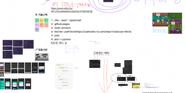 스프린트 이미지7